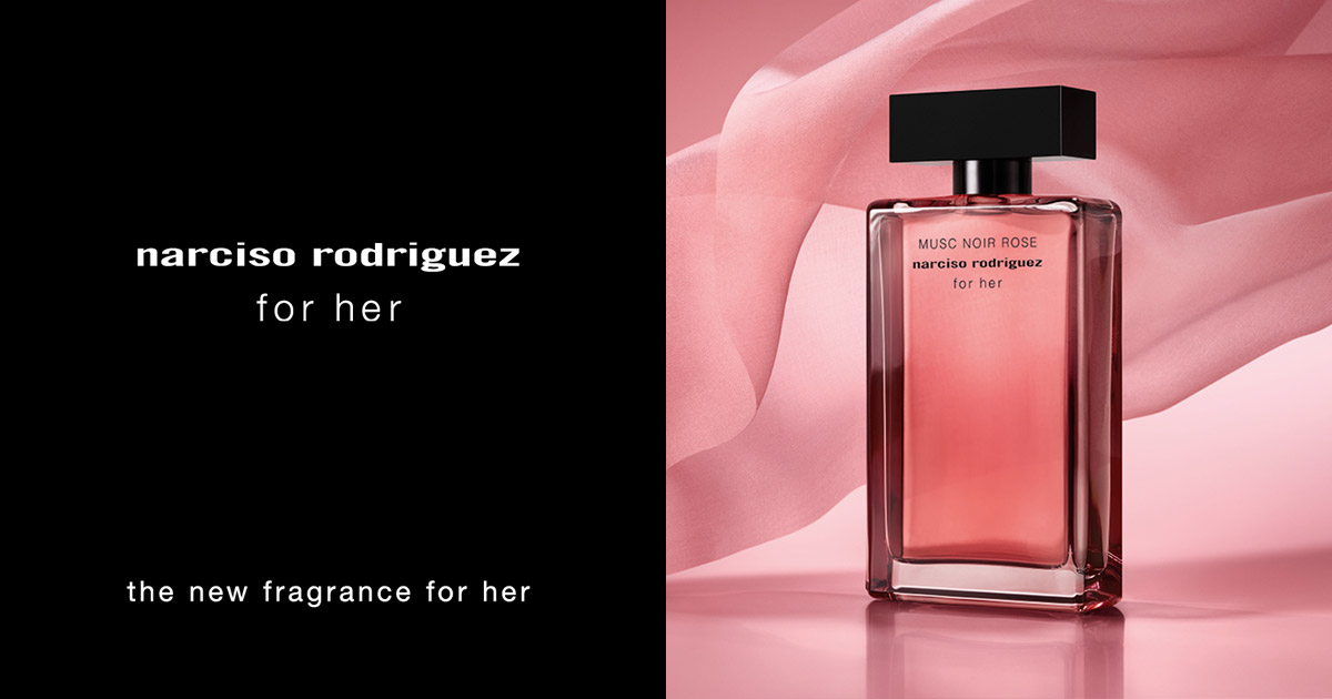 narciso rodriguez - all of me